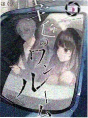 向往的生活综艺在线观看